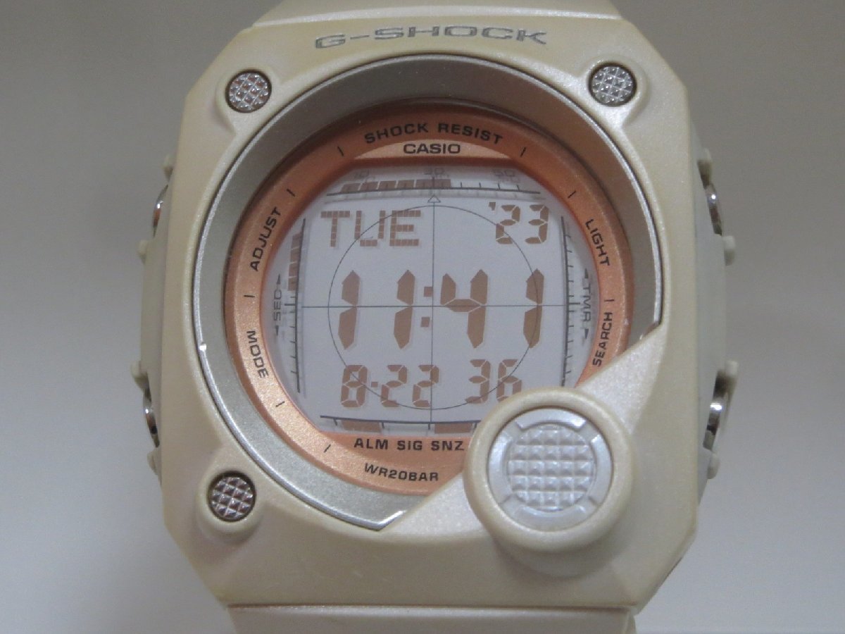 g-shock g8000