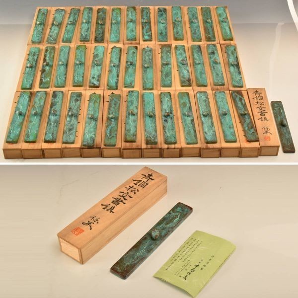 中島保美 Yahoo!オークション -「中島保美」の落札相場・落札価格