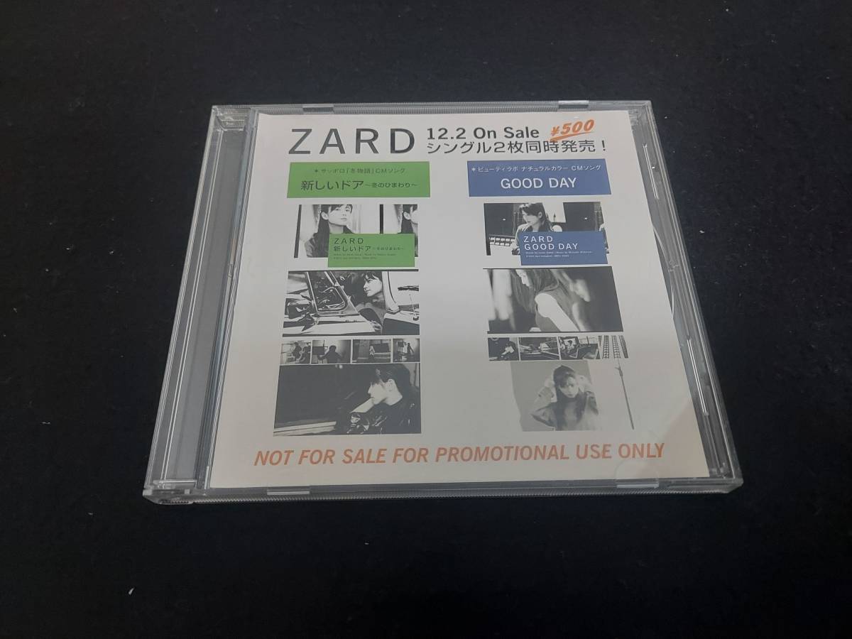 ZARD