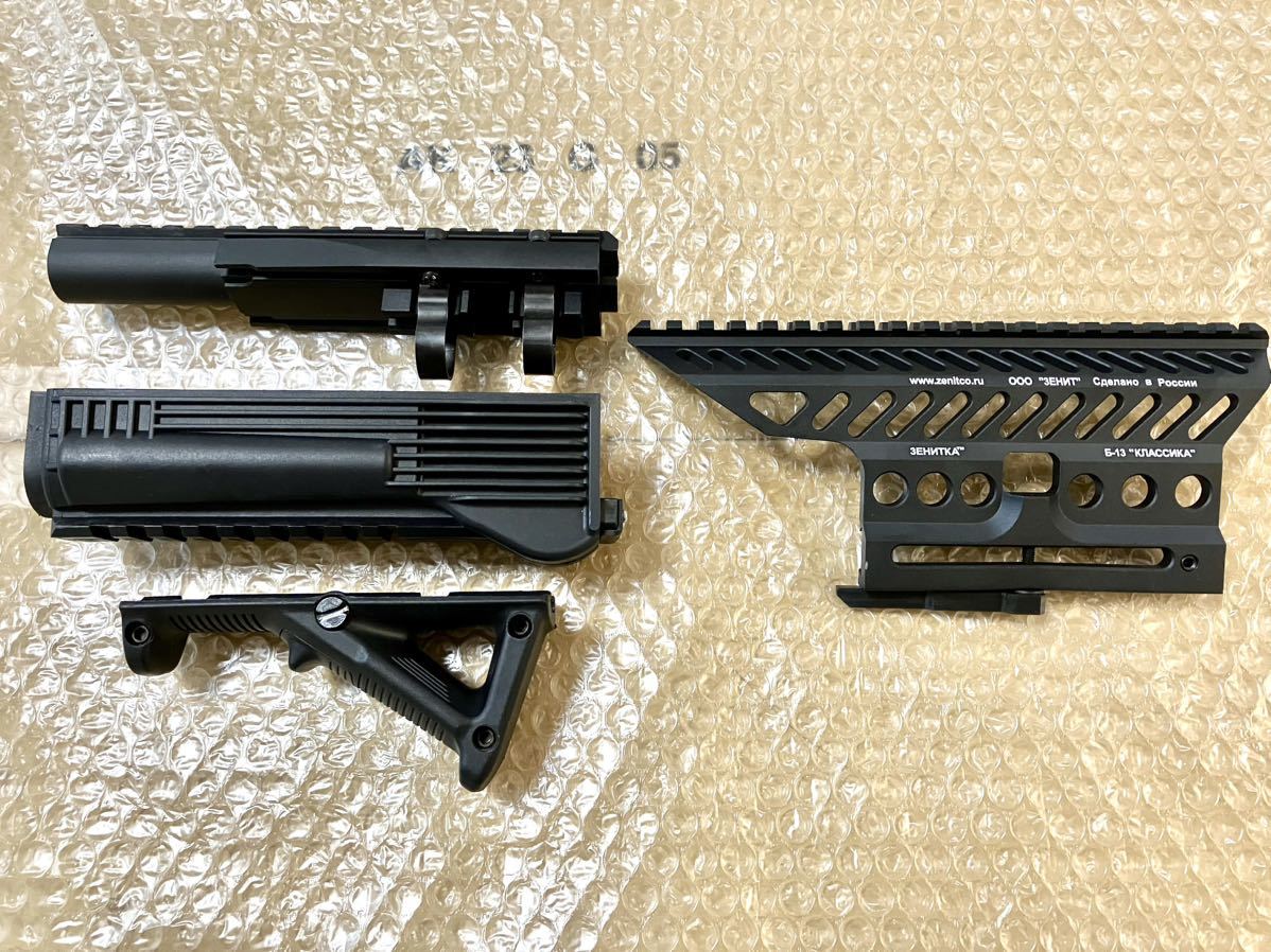 ghk ak パーツ