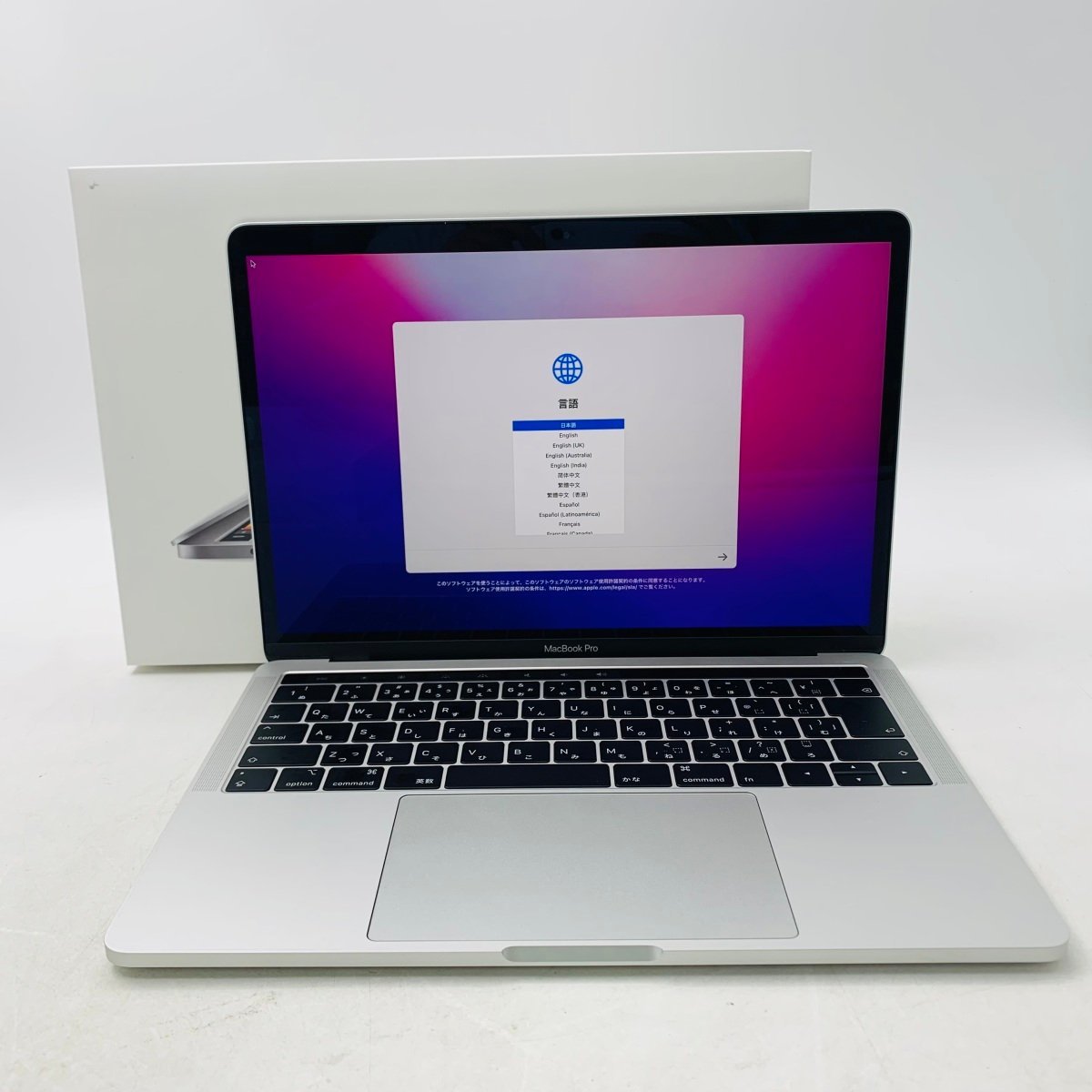 Macbook pro i7