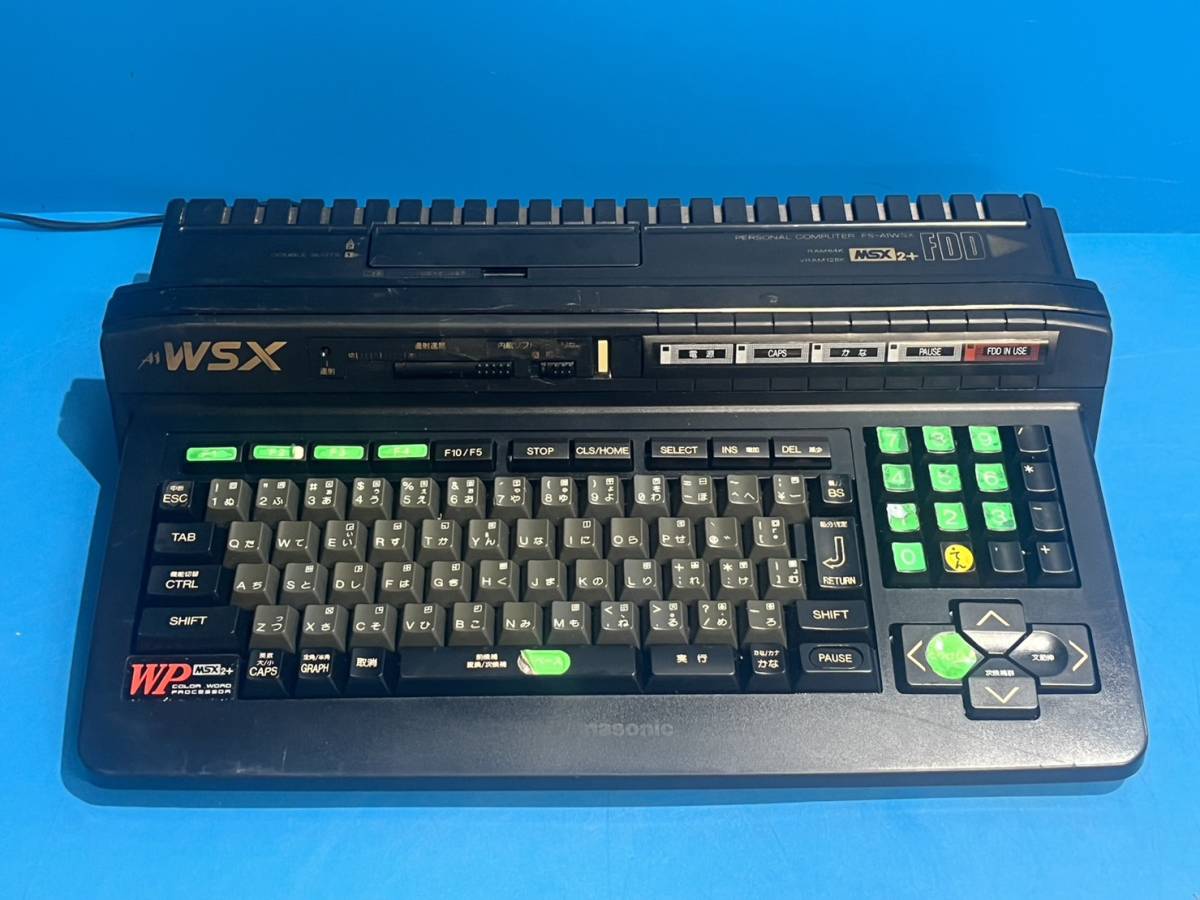 panasonic wsx