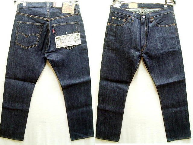 levi's vintage clothing 67505