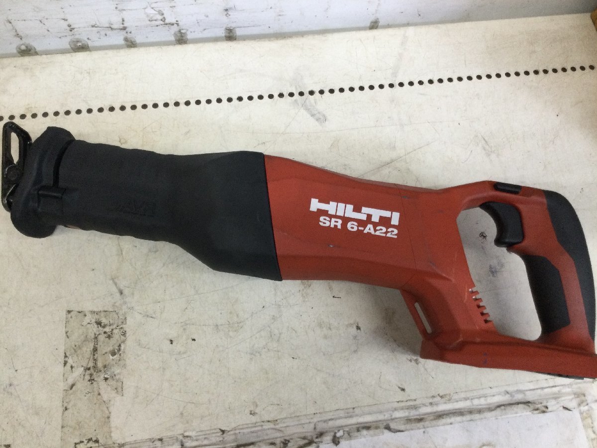 HILTI レシプロソー