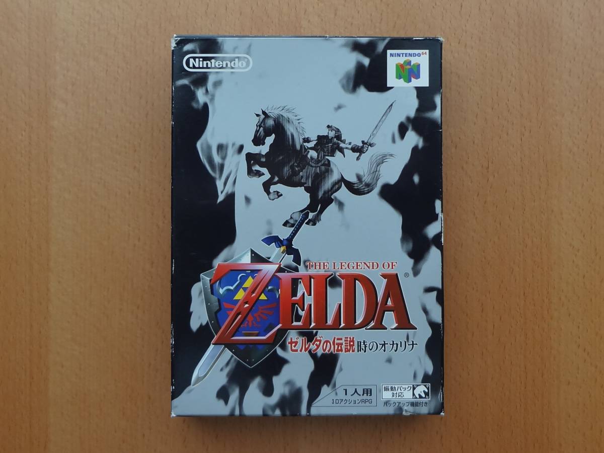 新品未開封】北米版GCゼルダ THE LEGEND OF ZELDA-