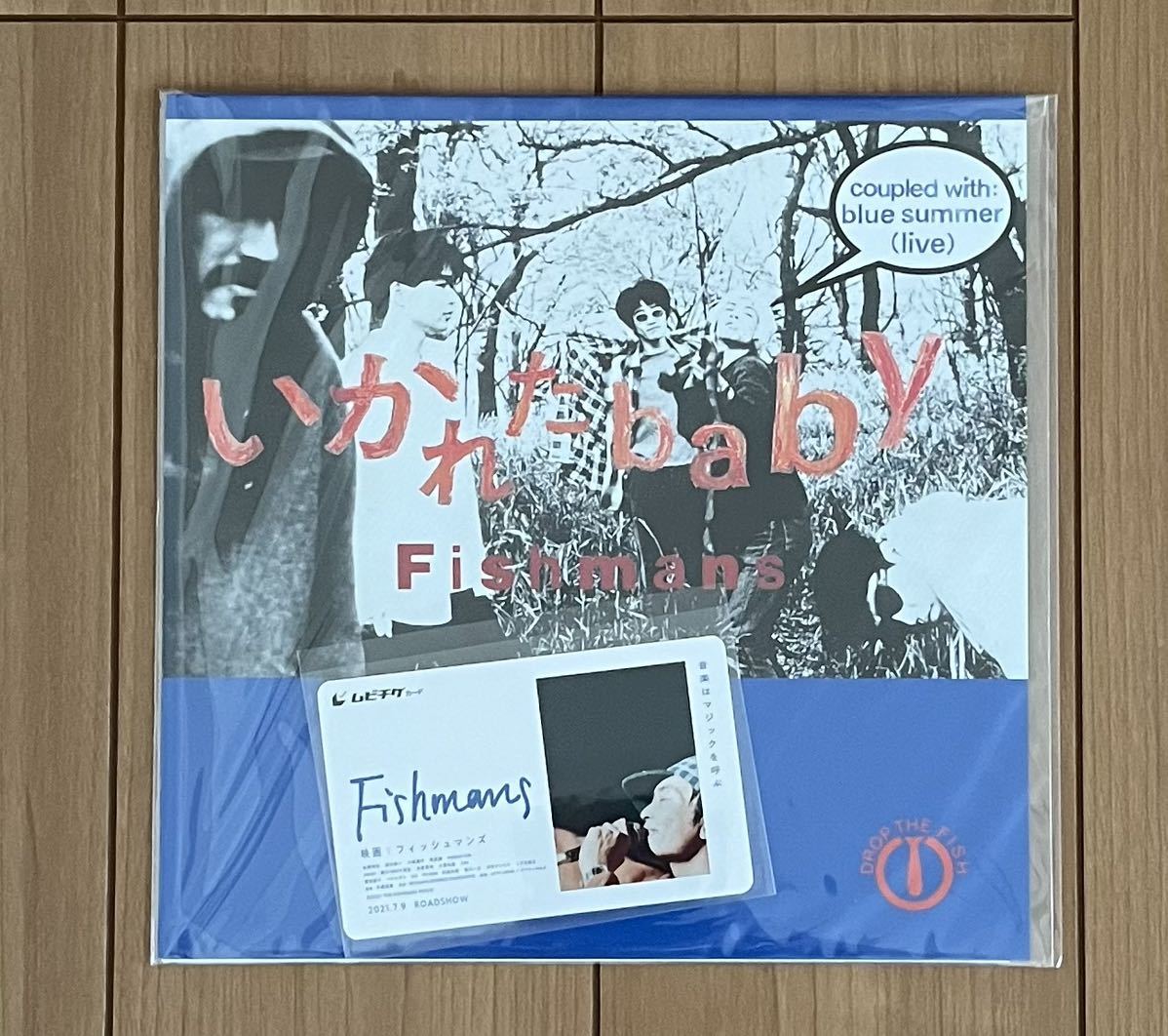 Fishmans フィッシュマンズ [いかれたBaby / Blue Summer]7inch-