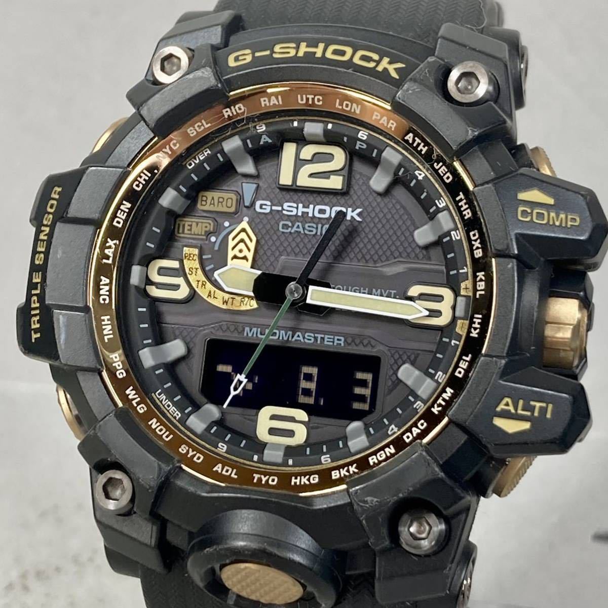 CASIO G-SHOCK mudmaster|Buyee - Japan Proxy Shopping Service