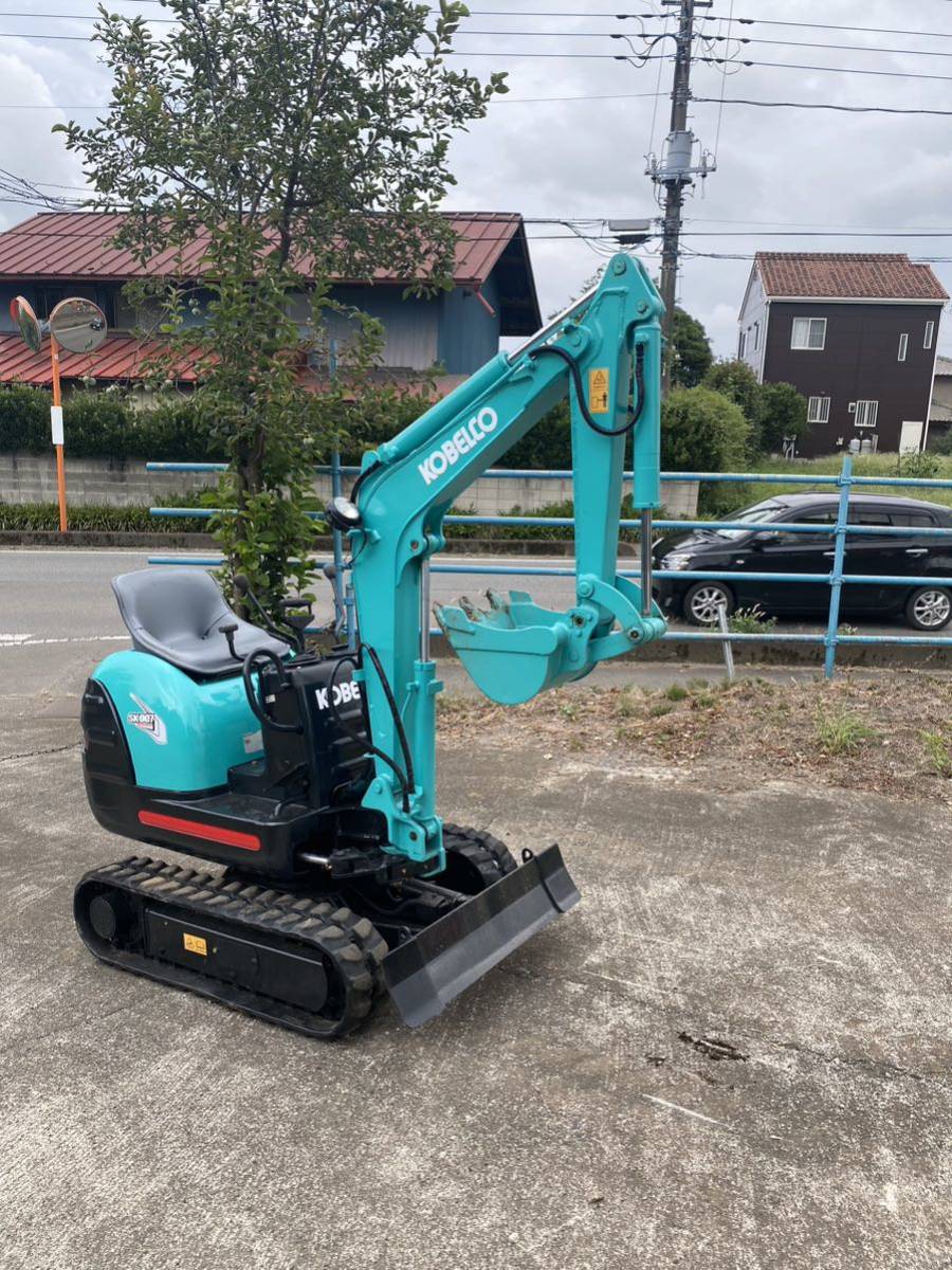 KOBELCO コベルコ SK30SR バケット バケツ 中古+sobrape.com.br