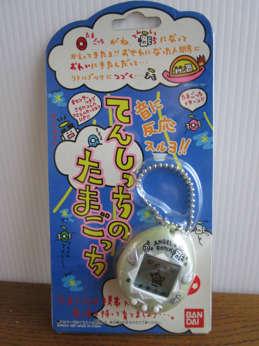 安い販売品 TAMAGOTCHI ANGEL 英語版てんしっちのたまごっち 海外版