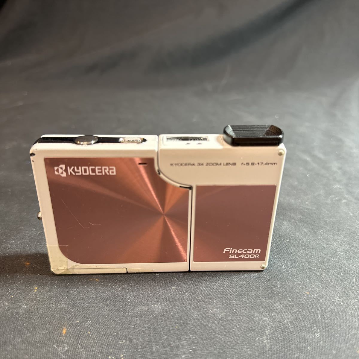 kyocera finecam