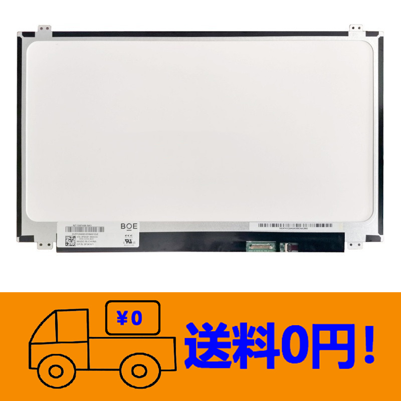 東芝 TOSHIBA dynabook T45/BW PT45BWP-SJA2 Yahoo!フリマ（旧）-