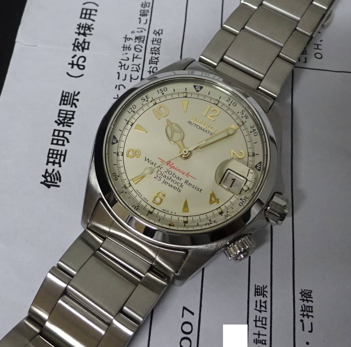 seiko 4s15