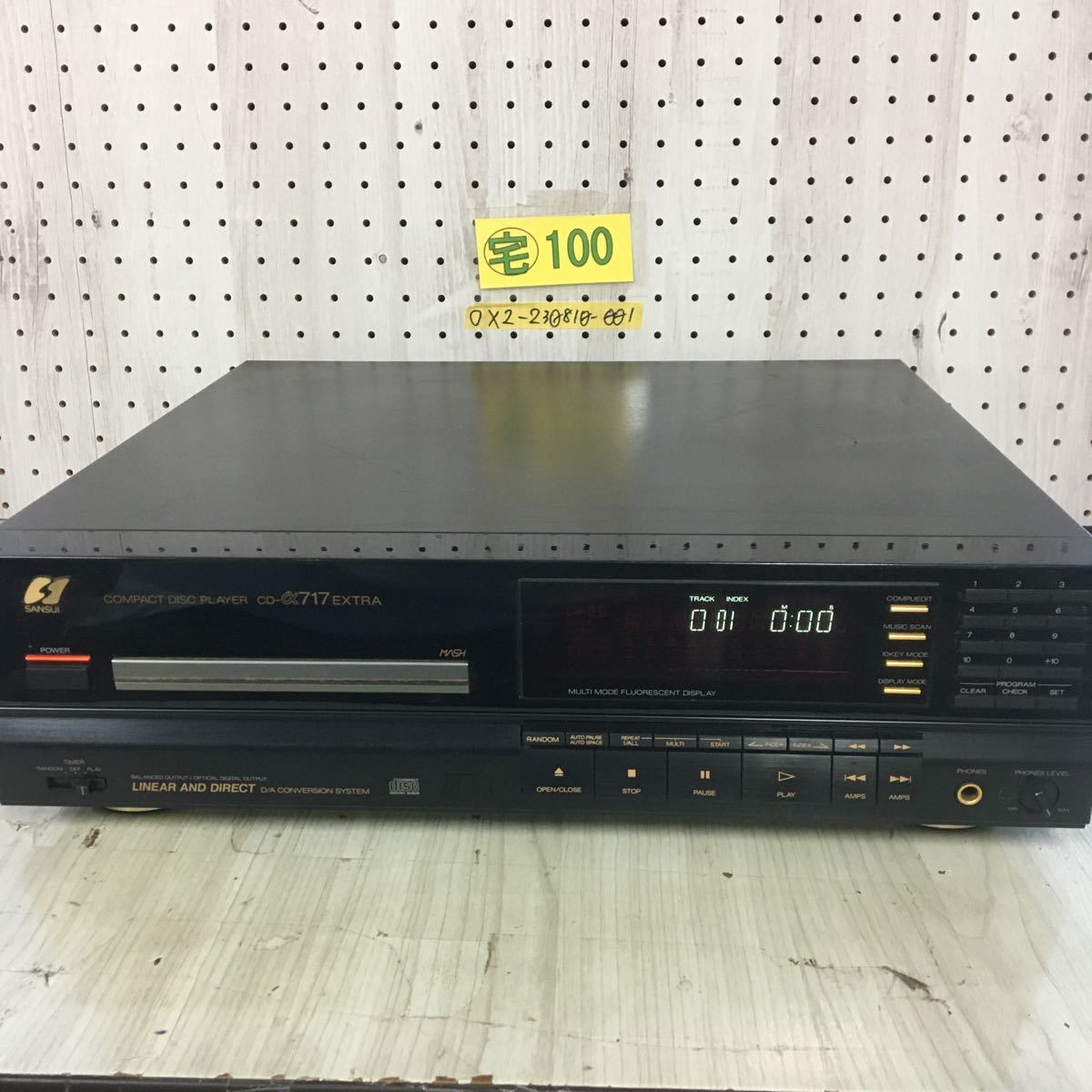 美品 ドウシシャ SANSUI サンスイ SMS-800BT CDプレーヤー+climax77.fr