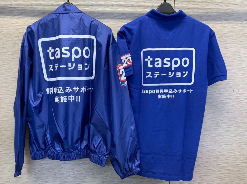 TASPO