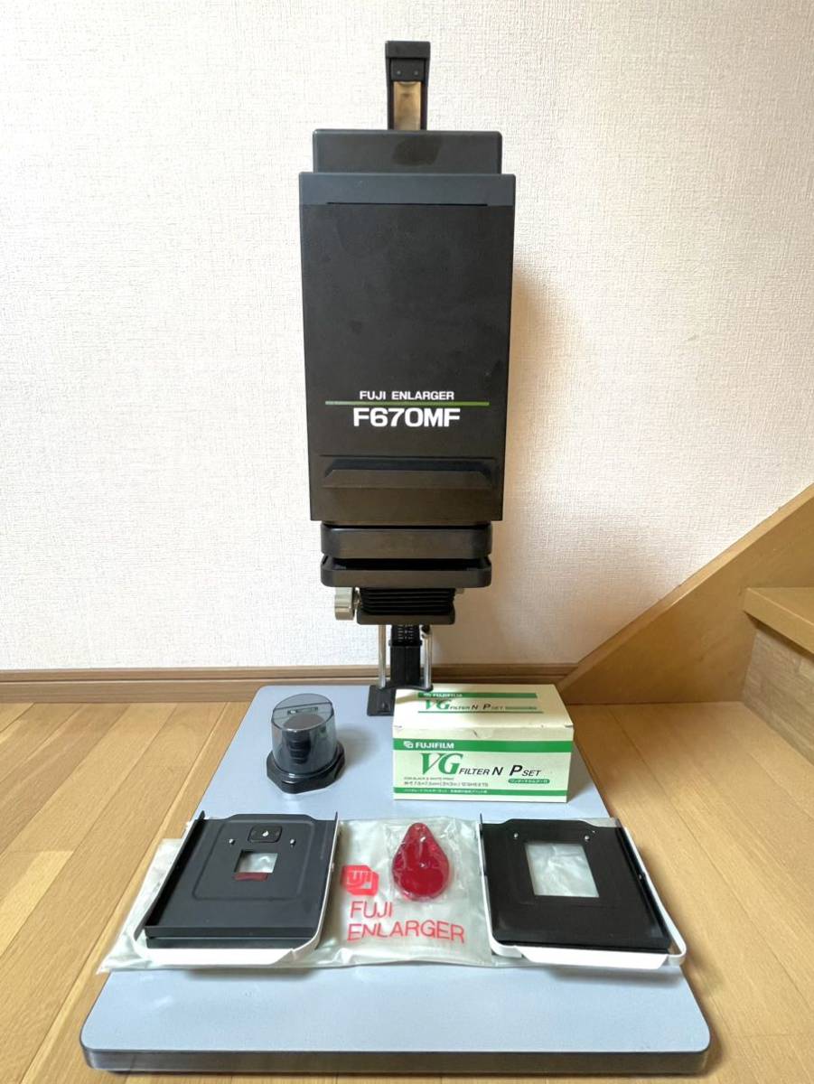 写真引き伸ばし機LPL ENLARGER ６６Ｄ - その他