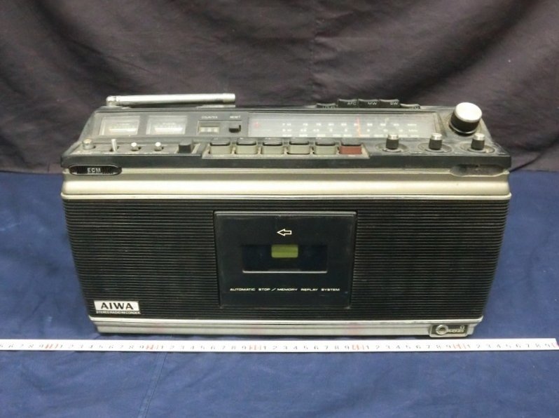 aiwa tpr