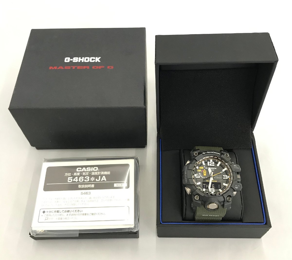 CASIO G-SHOCK mudmaster|Buyee - Japan Proxy Shopping Service