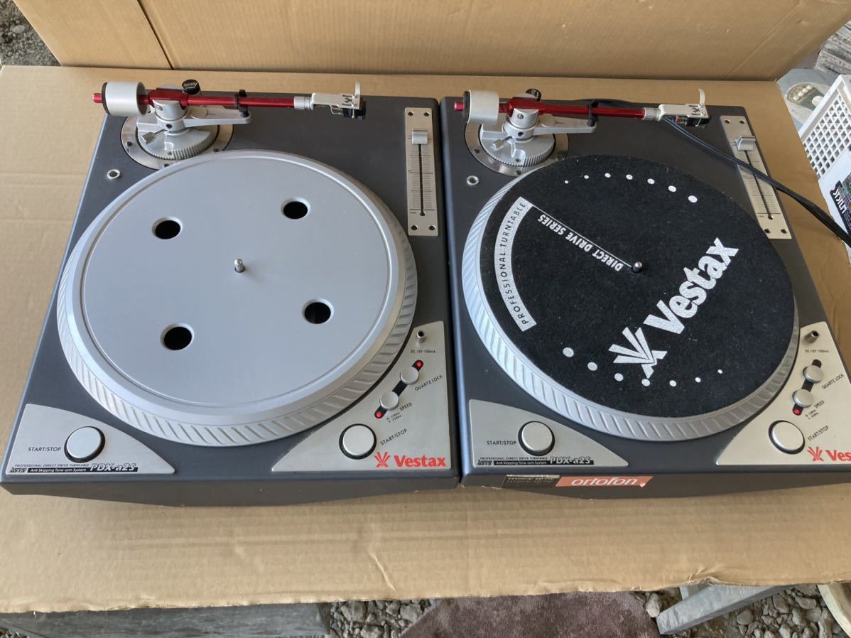 vestax pdx