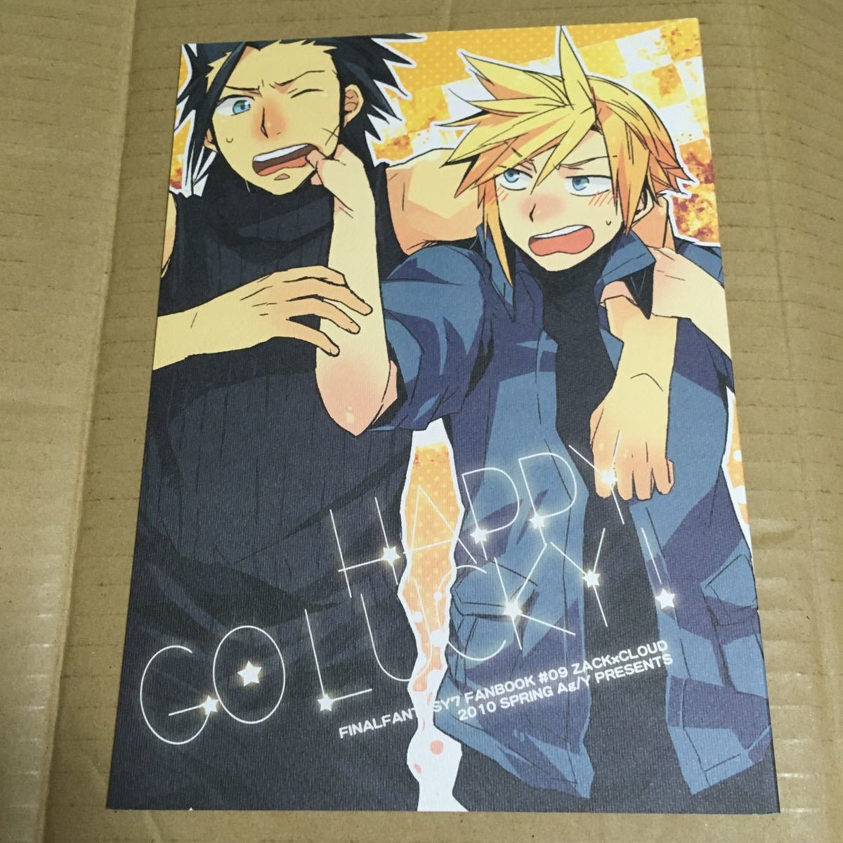 ◇◇FF7同人誌【ザックラ/ザックス×クラウド】◇◇tico◇再録本 Dear - 漫画、コミック