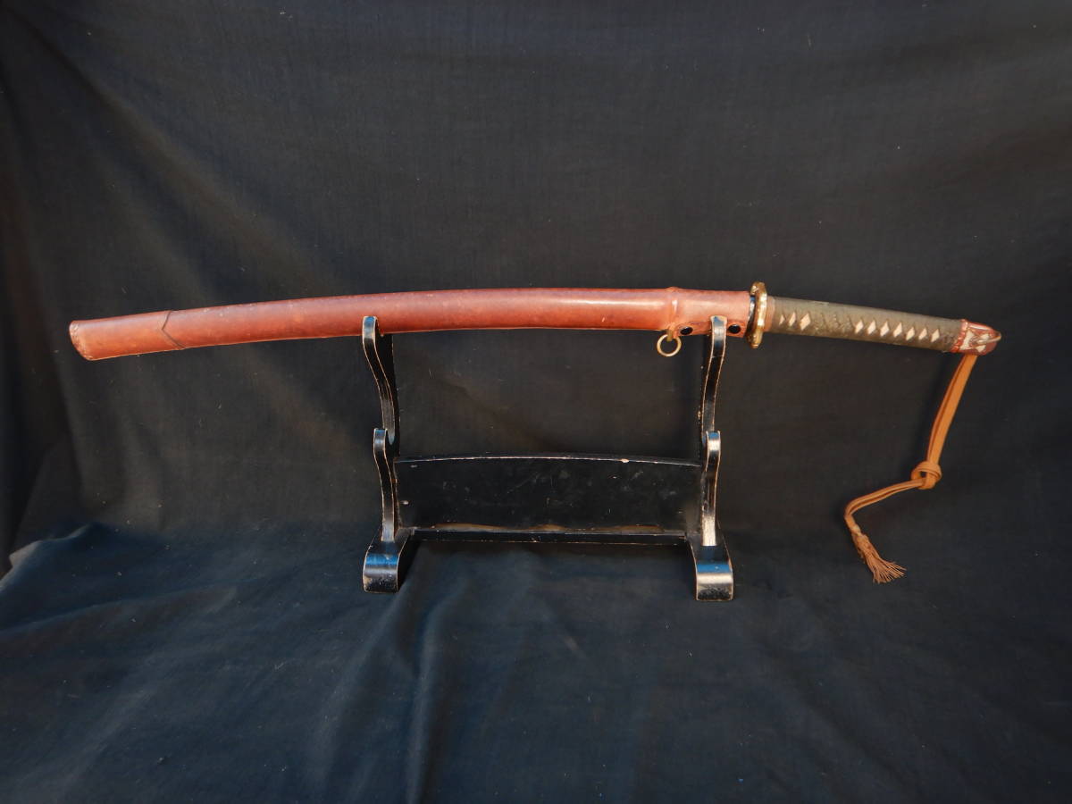 【冬セール】旧日本軍 軍刀 拵え一式 武具