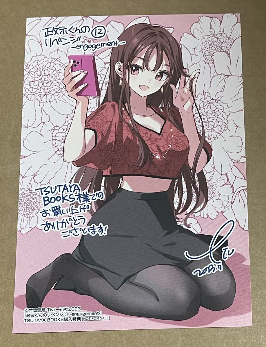 新品未開封】俺の嫁 弐壱 LUCKY DOGGY 小岩井吉乃「抱き枕カバー