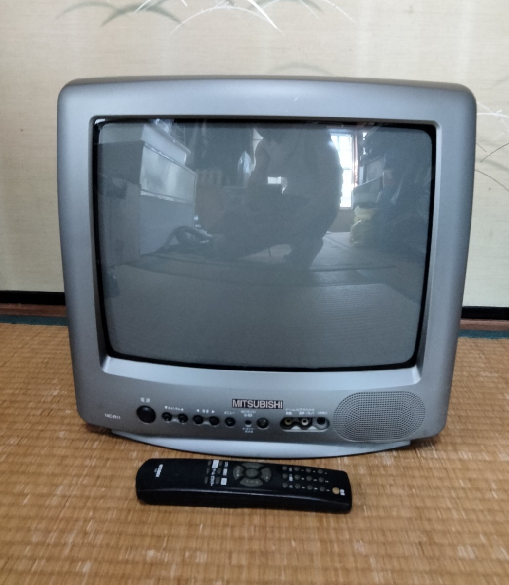 ブラウン管テレビ 三菱