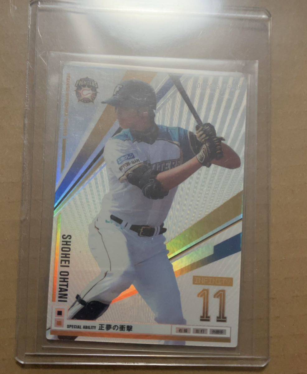 阪急ブレーブス プロ野球オーナーズリーグカード レジェンド他16枚