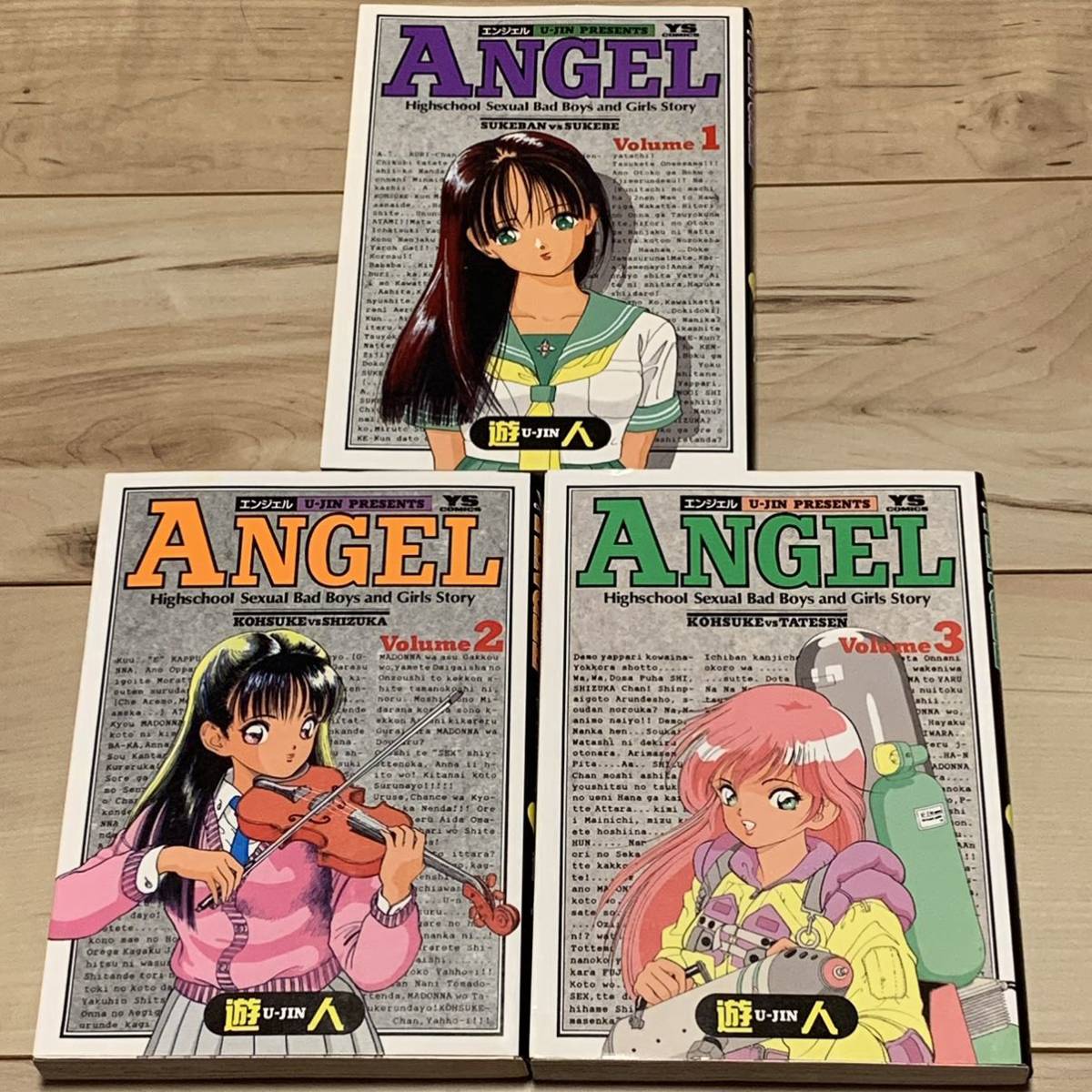 未使用台本 原作：遊人 「エンジェル ANGEL①②」 台本（準備稿・決定稿）・VHSテープ 出演：菅野