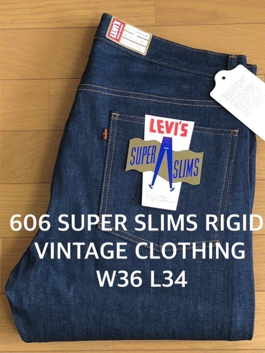 levi's 606 vintage clothing