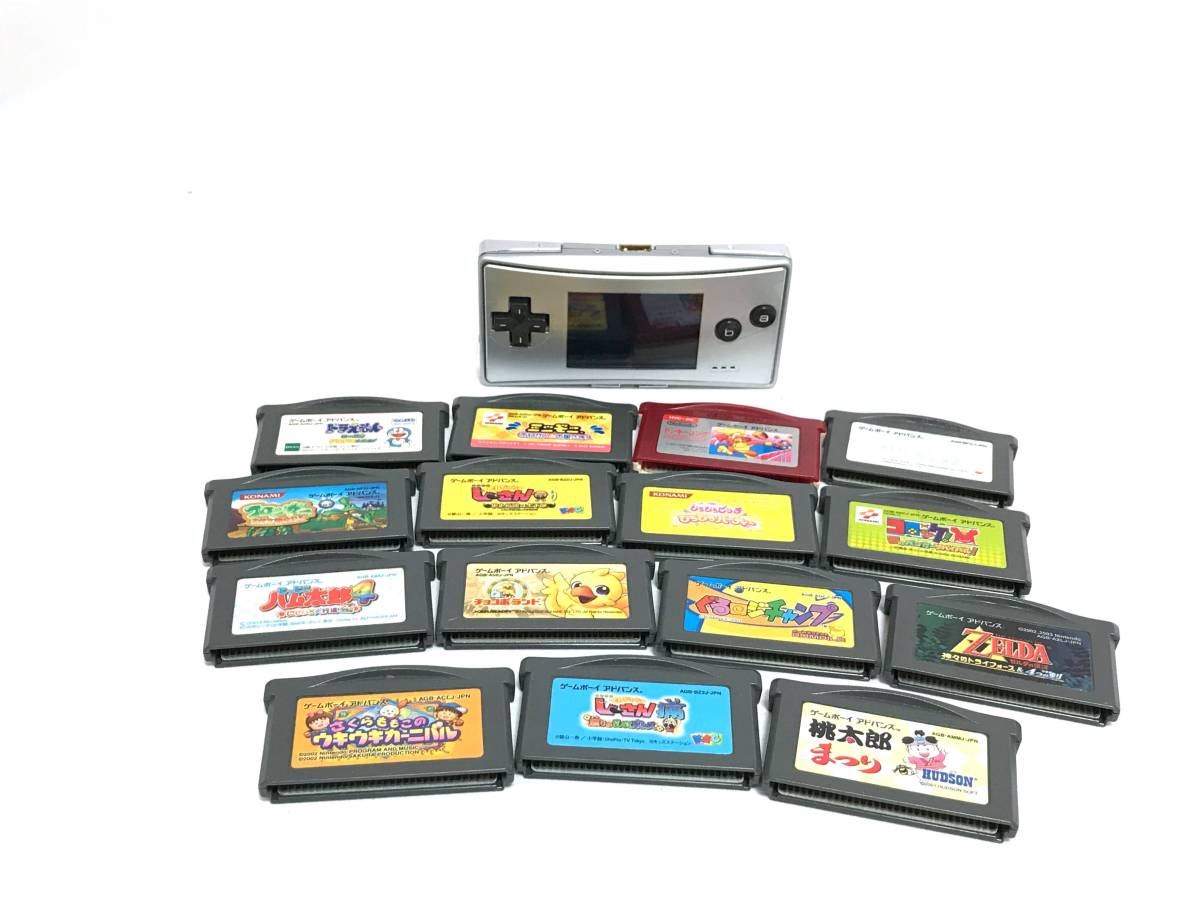 Nintendo GAMEBOY ADVANCE OXY-S-CA 充電器付き abitur.gnesin-academy.ru