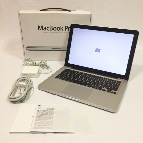 Macbook pro i7