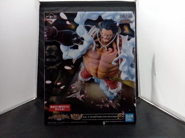 ONE PIECE TREASURE CRUISE Vol.2