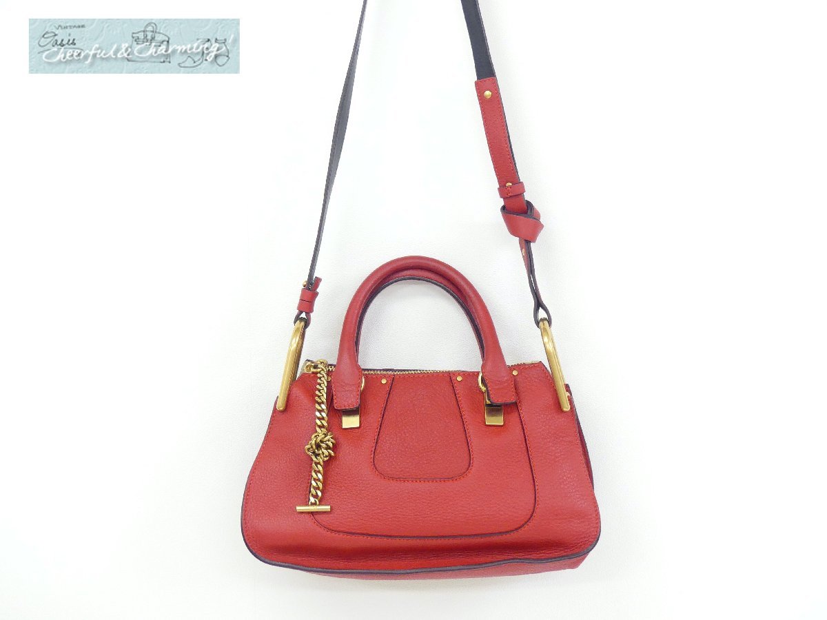 Chloe bag