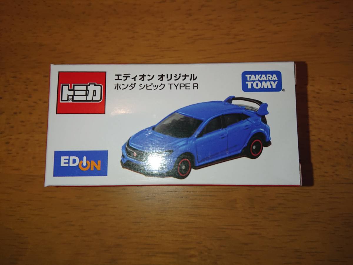 Tomica Honda Civic Type R Fk8|Buyee - Japan Proxy Shopping Service