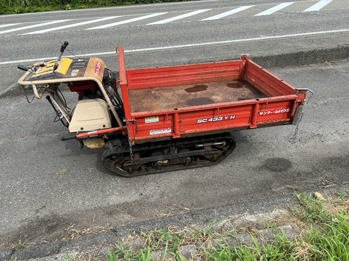 クローラー運搬車 中古