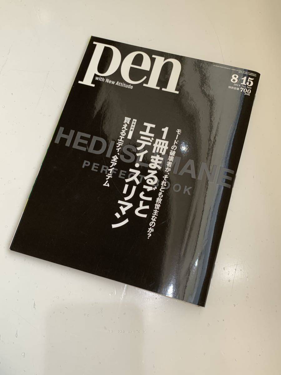 百貨店福袋 横田大輔 2017 スリマン エディ ホンマタカシ 検）川内倫子 Site アート写真