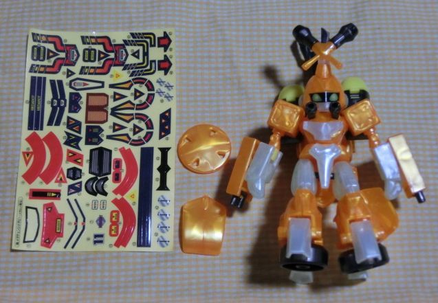 メダロット メタビー