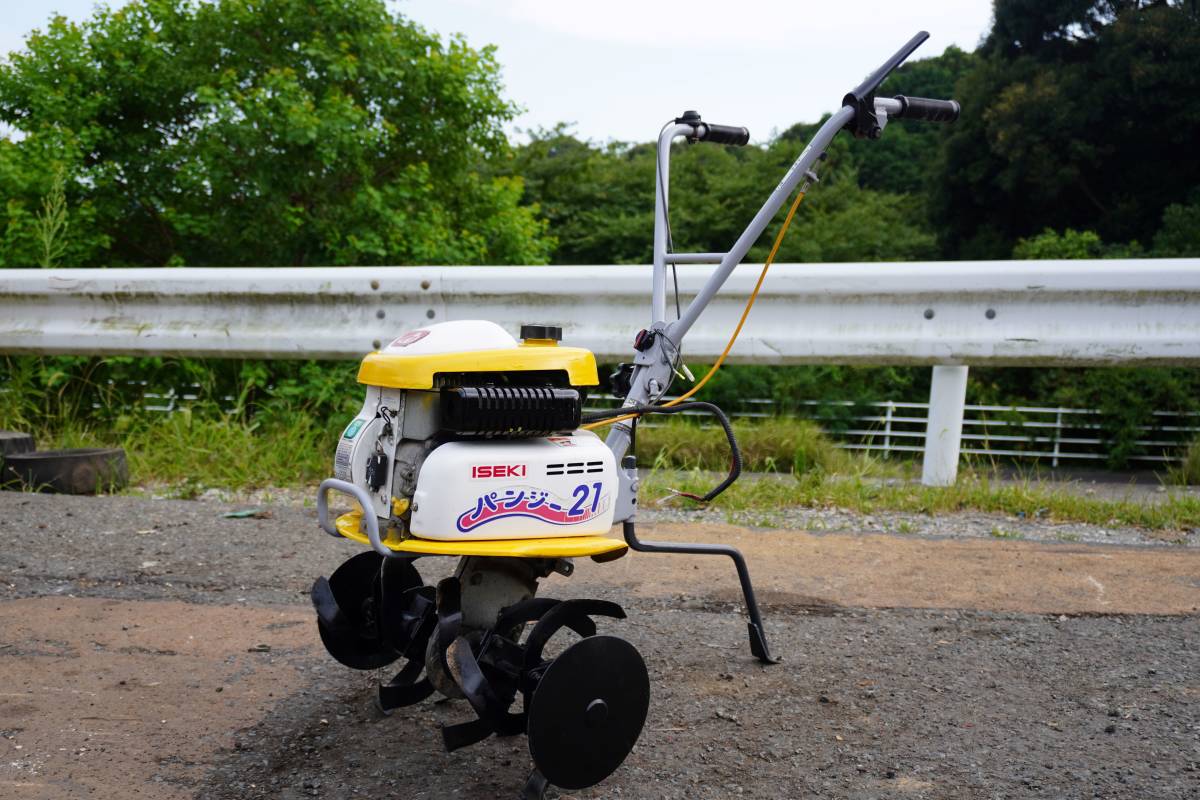 ☆管理機・耕運機☆多数出品中☆ イセキ パンジー21 KM21 爪良好 - 農業