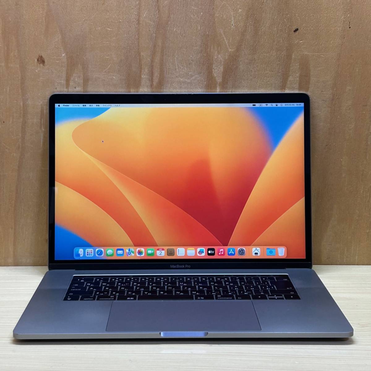 Macbook pro i7