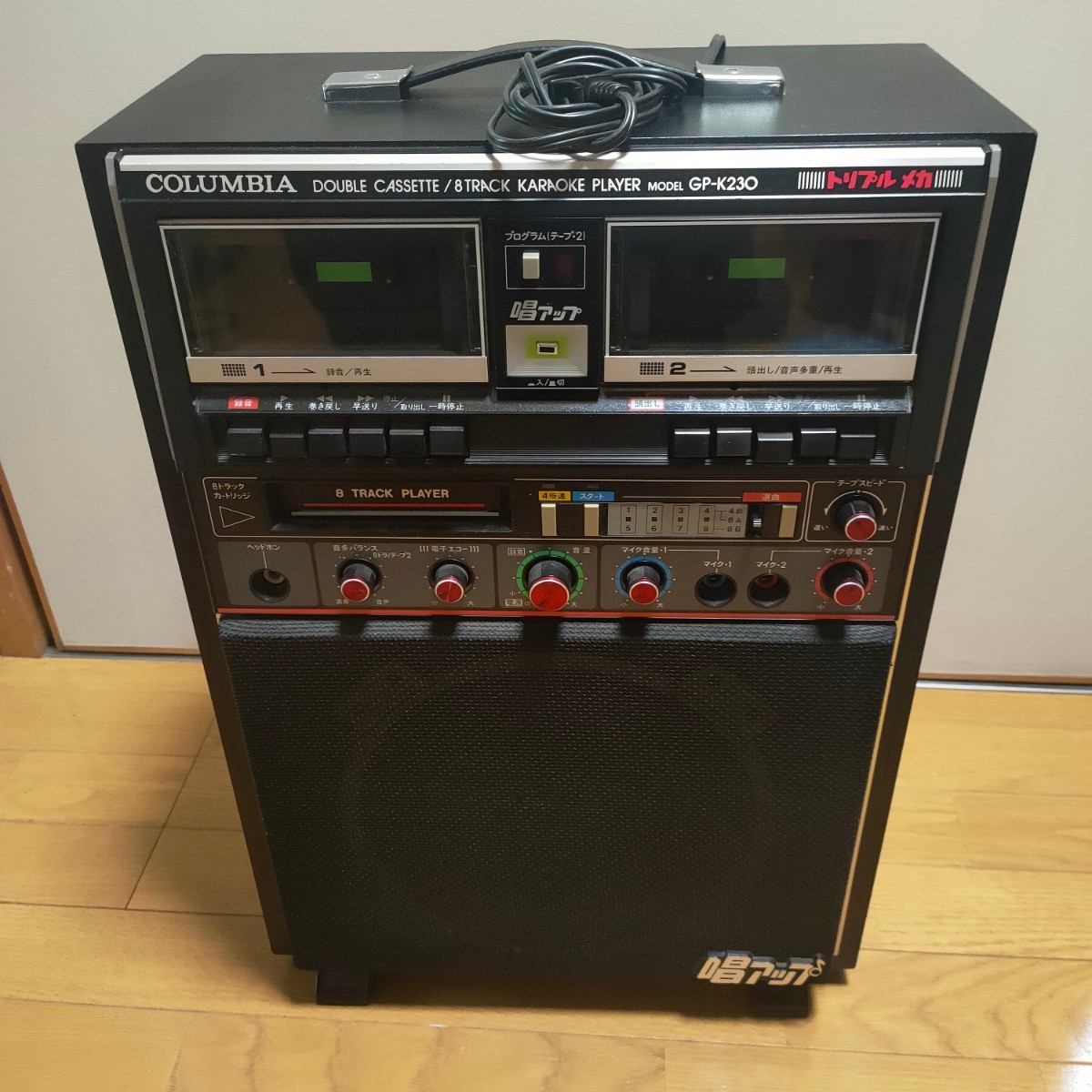 日本売り 【ジャンク】COLUMBIA 日本コロムビア カラオケ機器 GP-K500