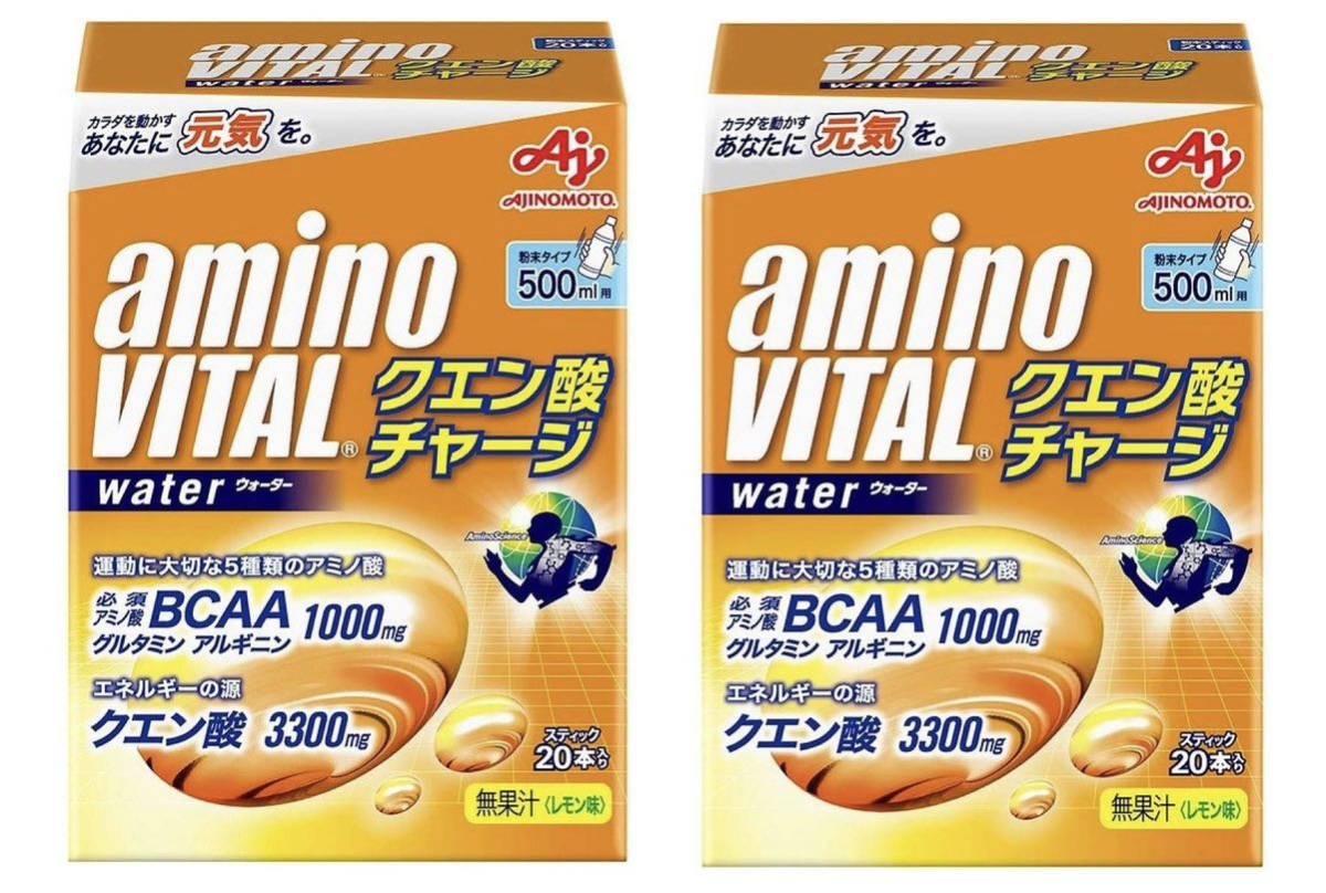 amino vital