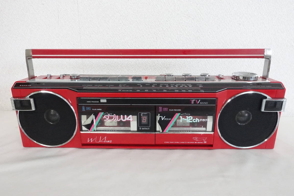 SANYO MR-WU4MKⅡ ラジカセ - ラジオ