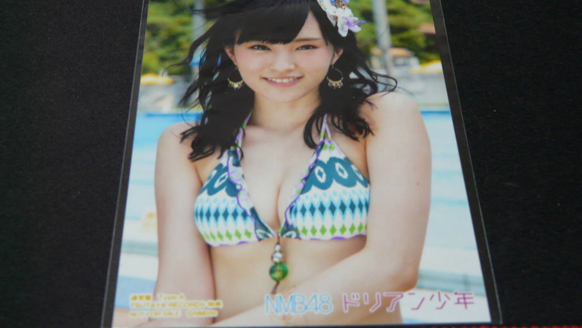 山本彩 生写真 2015 January［2015福袋］ 61UcbexXn0L._UF350,350_QL50_.jpg