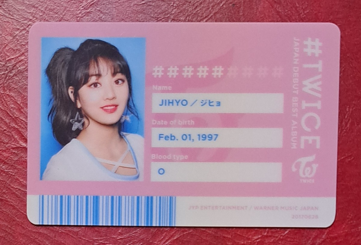 TWICEトレカ　ジヒョ TWICE JIHYO ジヒョ トレカセット まとめ売り - メルカリ