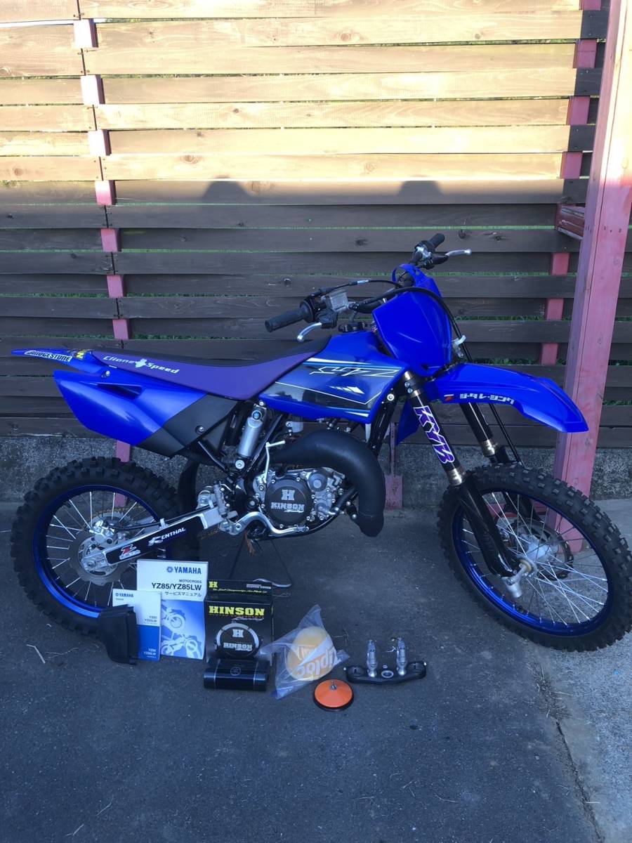 yz85