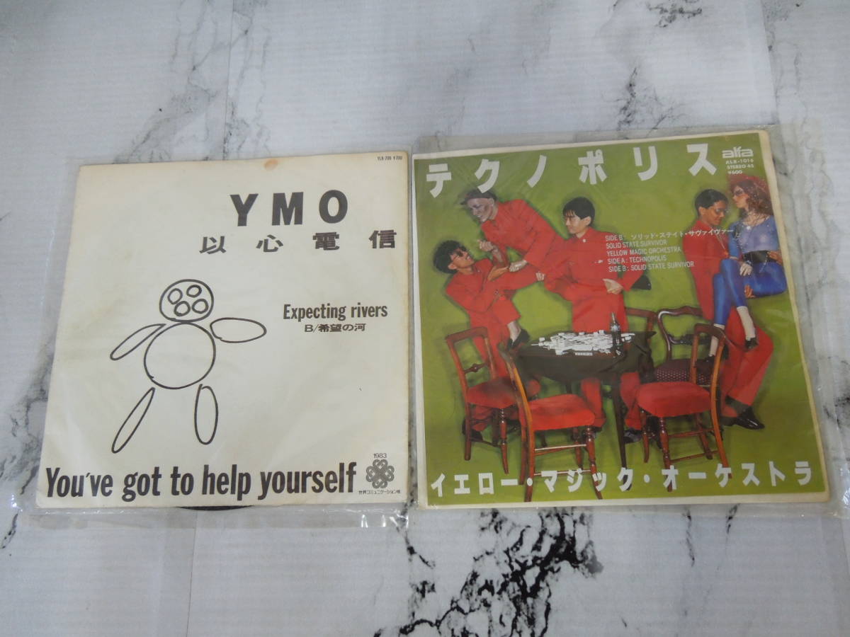 YMO