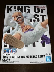 ワンピース KING OF ARTIST GEAR5 ニカ ルフィ フィギュア ルフィ ギア5 KOA 定形外710円