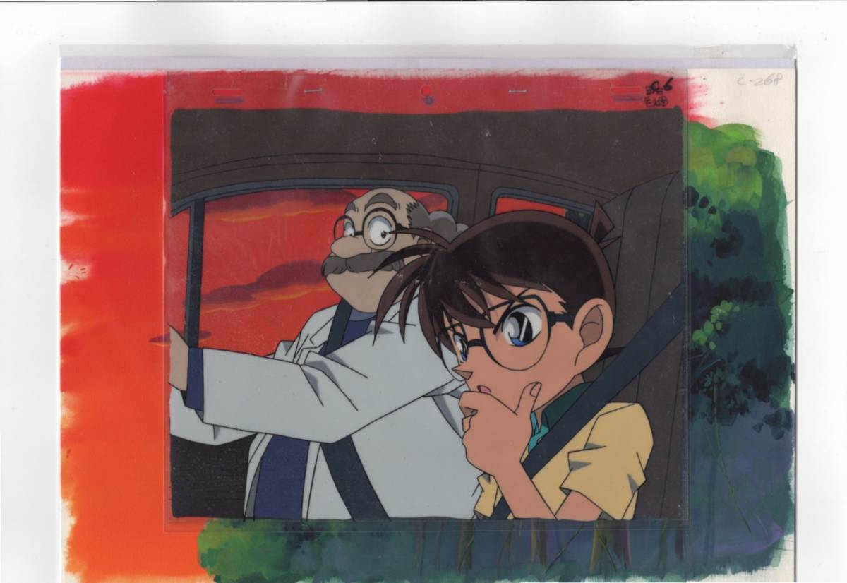 名探偵コナン 劇場版第2作目 14番目の標的 セル画 江戸川コナン 当時物 