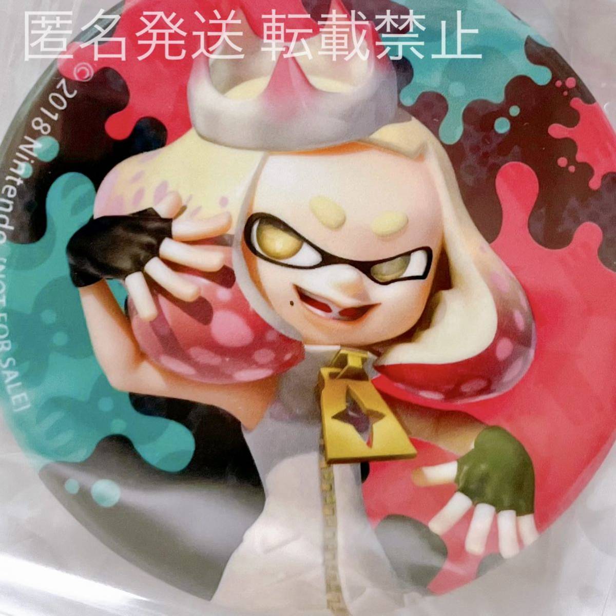 スプラトゥーン2 サンリオコラボ テンタクルズ マスコット ヒメ イイダ-