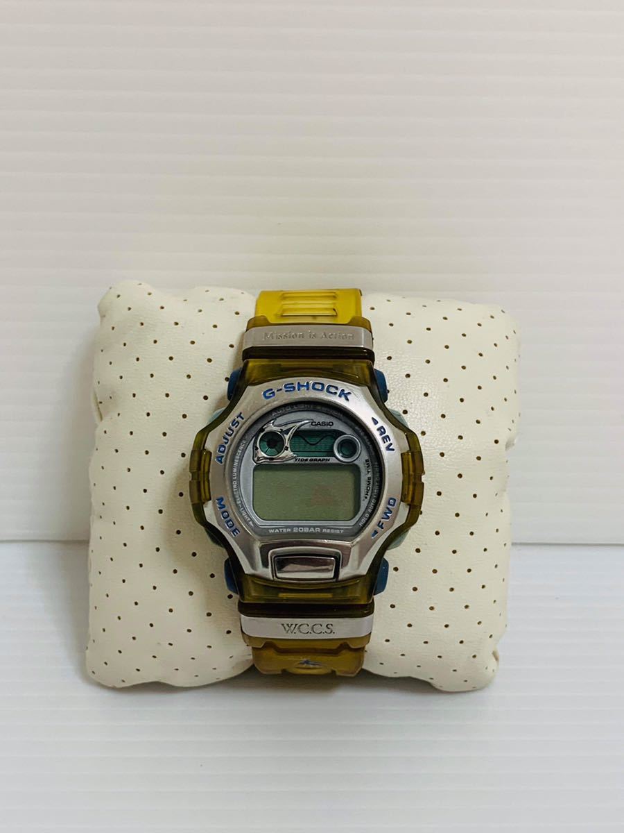 g-shock dwm